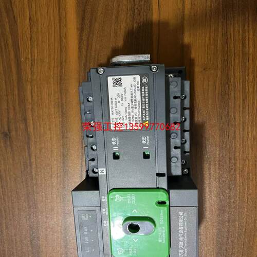 【荣强工控】施耐德双电源切换开关WATSG100/32A 4P