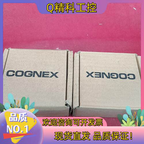 现货DMR60SX康耐视COGNEX读码器DMR-262S-01