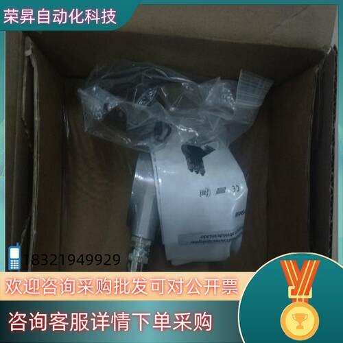 现货全新原装倍加福编码器PSM58N-F1AAGR0BN-1