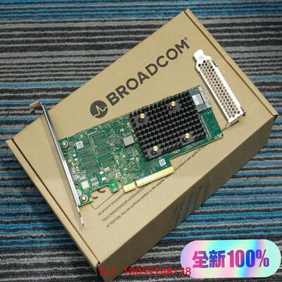 【非标价】BROADCOM HBA 9500-8i 05-50077-