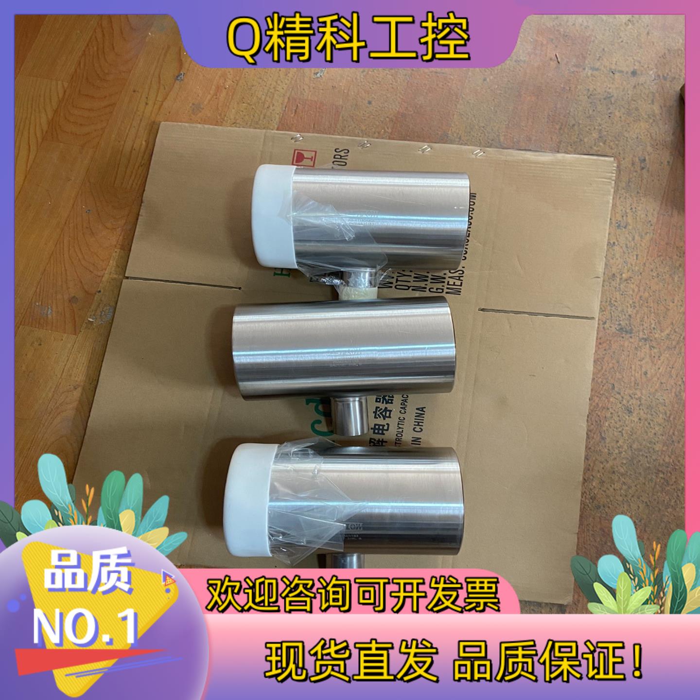 现货ASFLOW变径三通AB-RT150A40A316不锈钢B