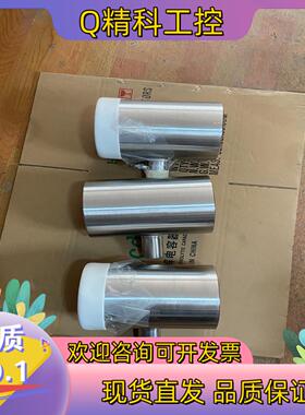 现货ASFLOW变径三通AB-RT150A40A316不锈钢B