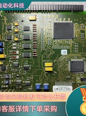 现货E+H Promass 80 Flowtec 321440-