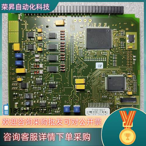 现货E+H Promass 80 Flowtec 321440-