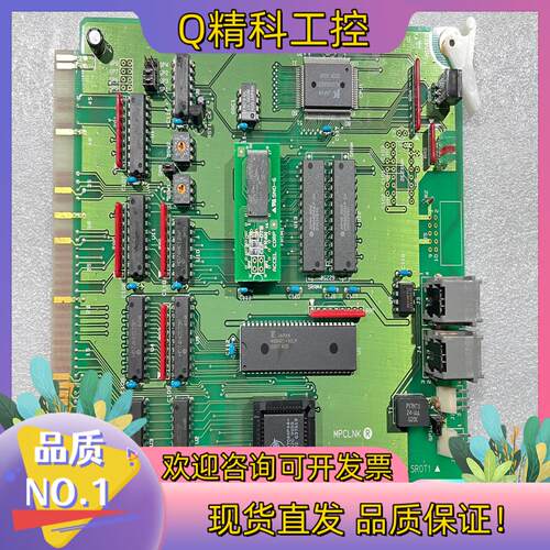 现货MPCLINK2普诺菲斯触摸屏通讯板CEP-076B/ACC