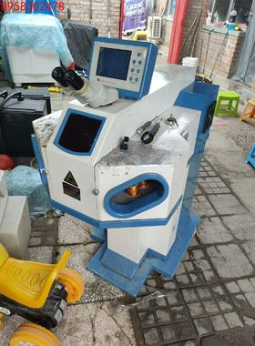 激光点焊机 120J，HT/W150，电源220v，议价