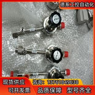 MKP APTECH AP1210S 2PW TW8