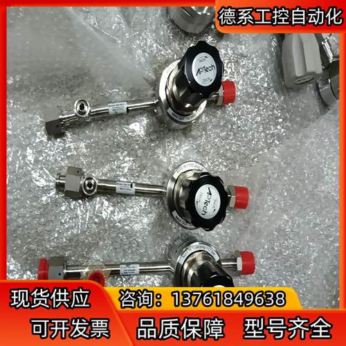 APTECH AP1210S 2PW TW8 TW8 MKP