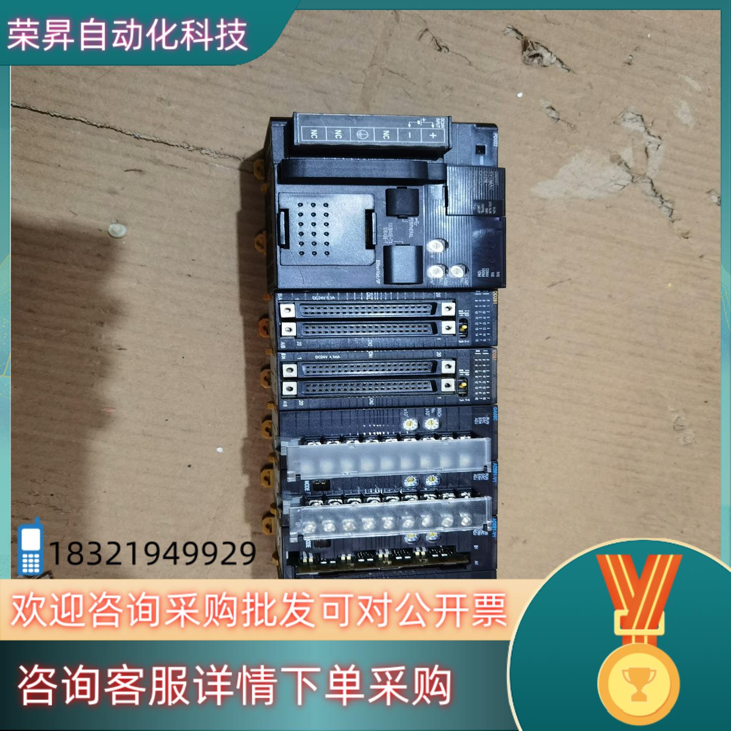 现货PLC    CJ2M-CPU33有一组成