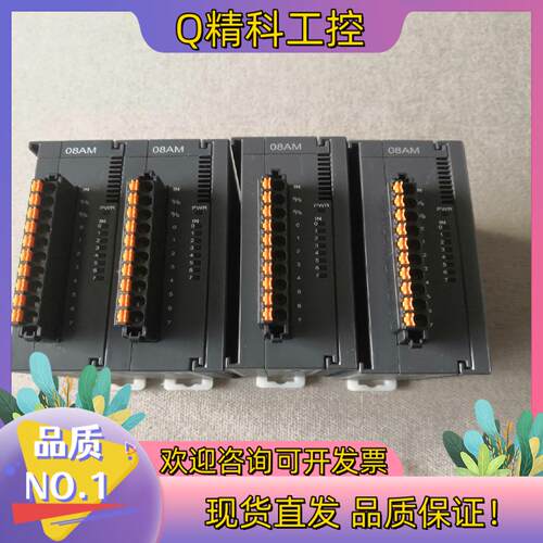 现货台达模块 AS08AM10N-A成色功能正常为