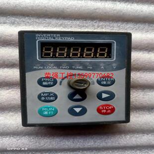 【荣强工控】江苏台达变频器EV4300面板，二手拆机成色外观