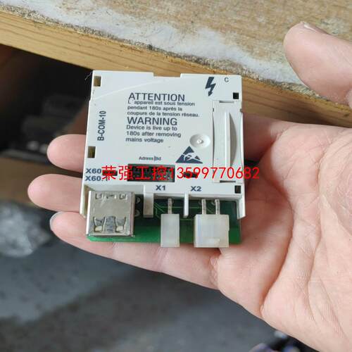 【荣强工控】CS1002-01-00