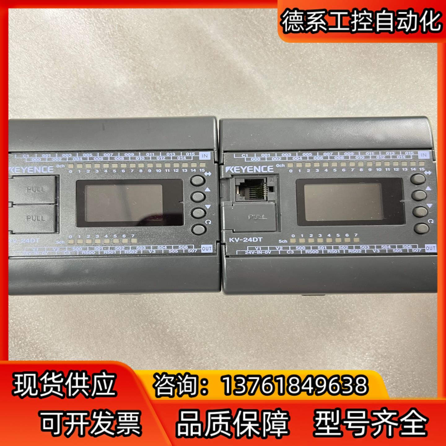 KV-24DT 基恩士原装正品件，成色如图