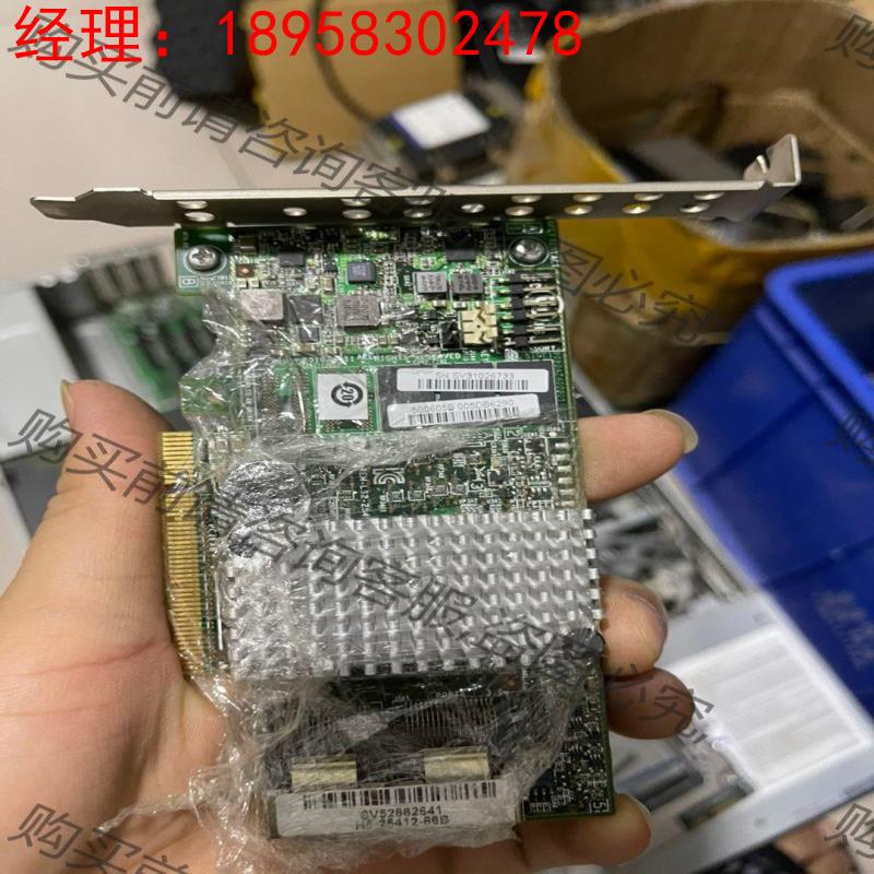 拍前询价：原装LSI9267-8I PCI-E 8x阵列卡raid0 二手