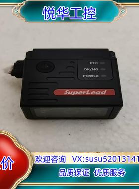 原装SUPERLEAD 工业读码器 C25E-RNXX-15 二议