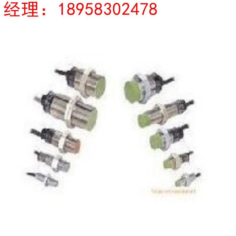 全新原装 奥托尼克斯 接近开关 PR12-4AC
