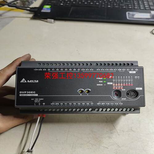 【荣强工控】台达PLC，台达模块，DVP30EC00T3，实物拍摄，成色