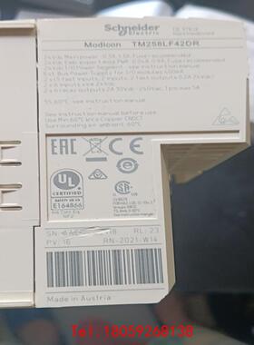 【非标价】TM258LF42DR施耐德