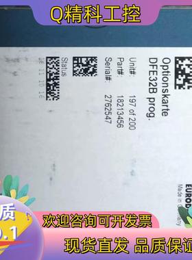 现货德国原装DFE32B 全新SEW赛威变频器 Profin