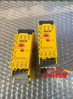 正品SICK施克 UE410-MU4T0