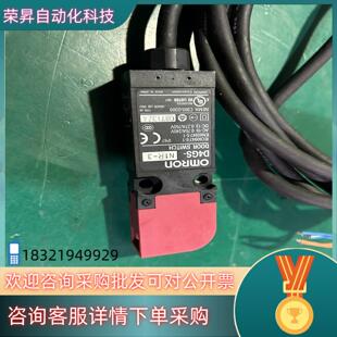 安全门开关D4GS N1R
