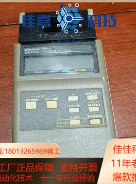 Photom 205A  光功率计