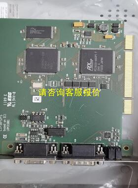 询价德国赫优讯 HILSCHER GMBH CIF50-DPS