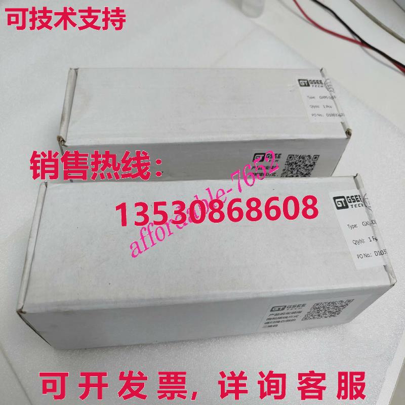 原装供应GXPI-DI16 GSEE TECH 数字输入模块