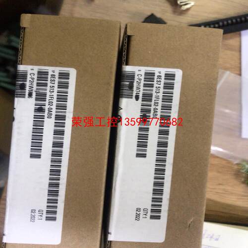 【荣强工控】513-1FL02-0AB0，