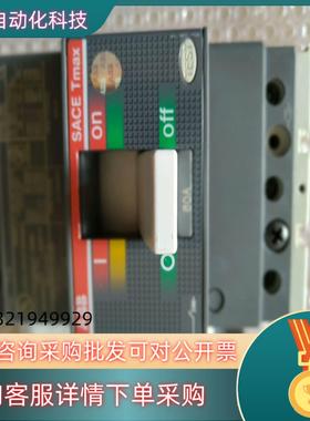 ABB空气开关 1SDA061805R1 T1N060TL