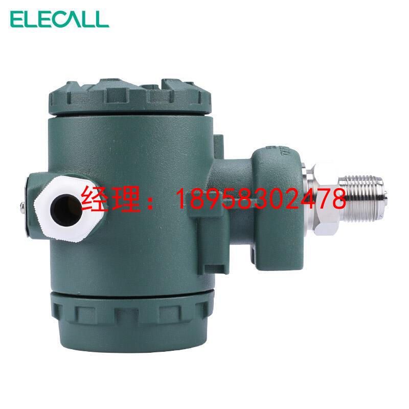 伊莱科液位型压力变送器液位计液位控制器ELE-800S带显示0-1MPA