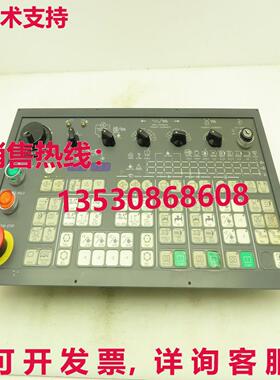 Muratec NDK-1276PCB2 操作面板控制站库存现货