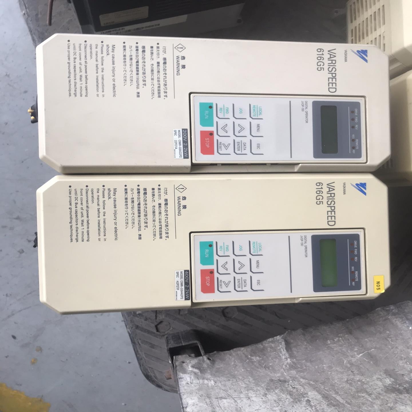 安川G5系列变频器CIMR-G5A22P2 2.2KW 22