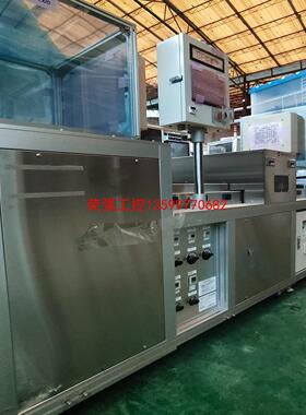 【荣强工控】等离子体表面清洗机AP-RMH400H-CV-LD-0议价
