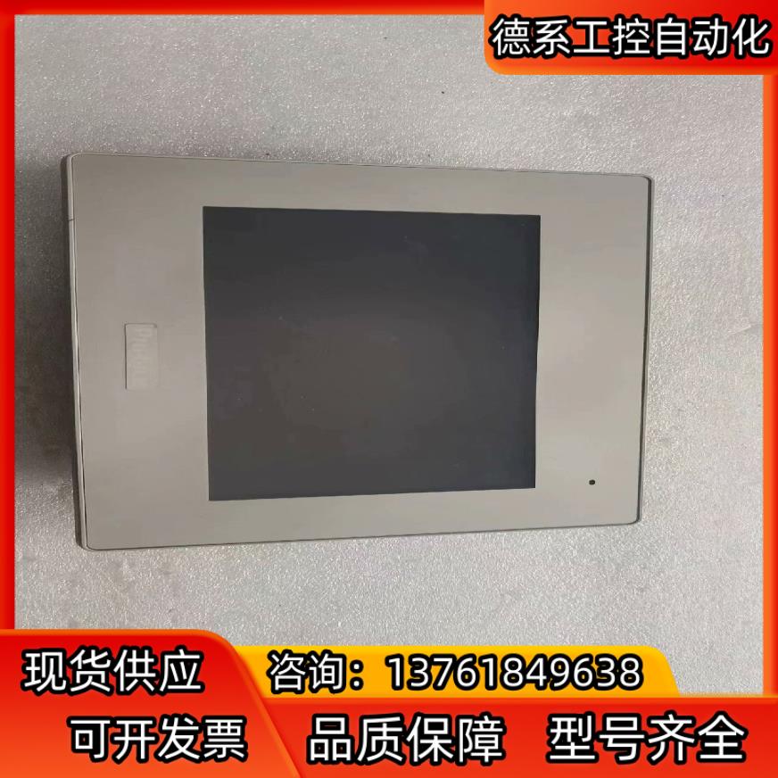 普洛菲斯触摸屏，型号GP-4402WW，成色充新，功能正常，