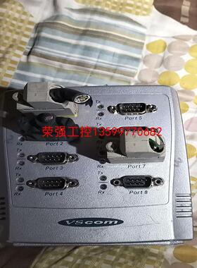 【荣强工控】二手拆机台湾 8口扩展器VSCOM ，实物拍摄