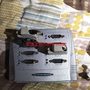 【荣强工控】二手拆机台湾 8口扩展器VSCOM ，实物拍摄