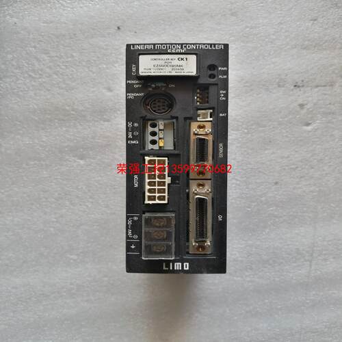 【荣强工控】LIMO东方步进驱动器ESMC-K2