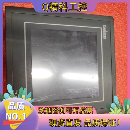 现货顾美触摸屏HM-5A实图拍摄功能正常1285-3