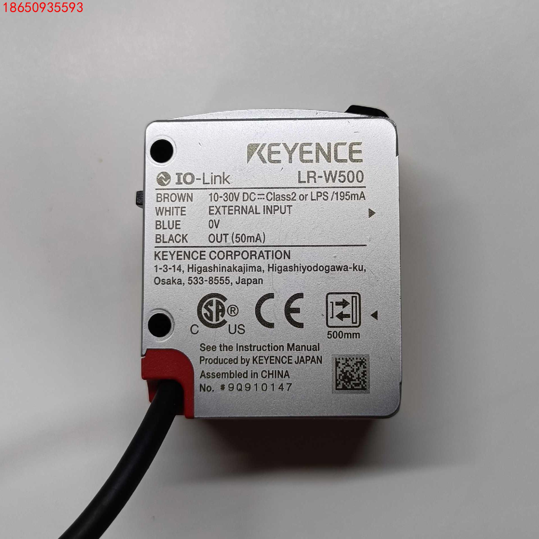 基恩士LR-W500原装正品白色LED光电传感器激光头