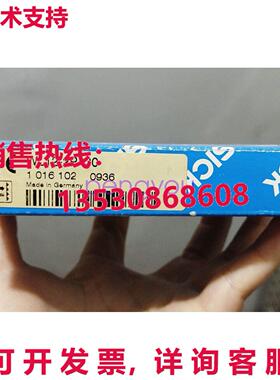 SICK 光电开关 WL12-2P430库存现货