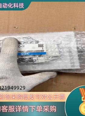 SMC ZK2C10R5HC-06 ZK2 系列 真空单现货