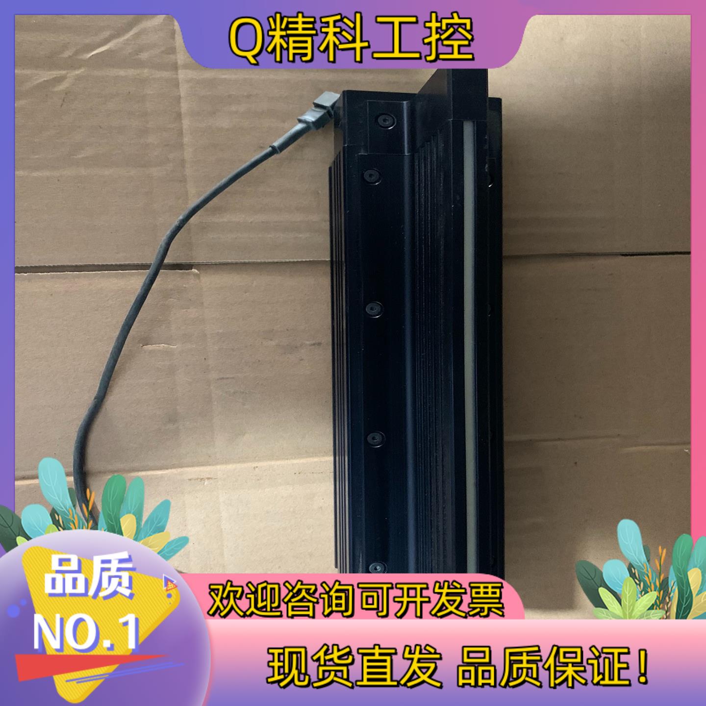 现货CCS光源LT-200SW-TK的联系