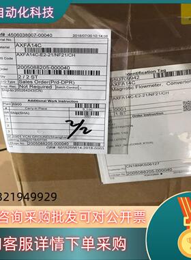 现货横河YOKOGAWA计AXFA14CAXFA14C-E