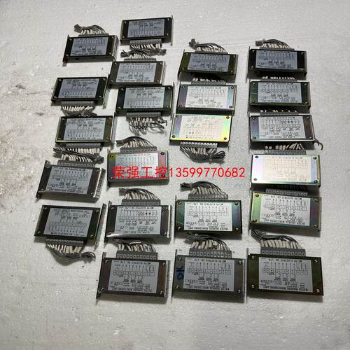【荣强工控】SMN-W10A,water ingress monitor