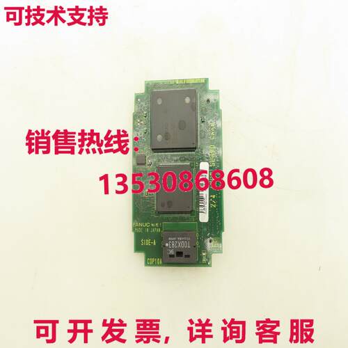 Fanuc A20B-3300-0121/02A CPU 2/4 轴伺服控制器卡库存现货