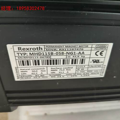 力士乐：MHD 115B-058-NG1-AA功能包好议价