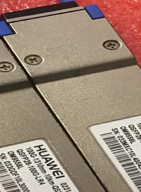 Huawei华为光模块 02311KNU 100G10km