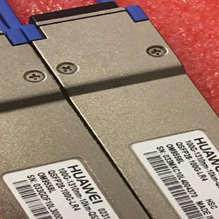 Huawei华为光模块 02311KNU 100G10km