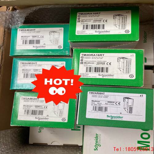【非标价】停产PLC 施耐德TM2AMi2HT/ TM2AMM6HT/